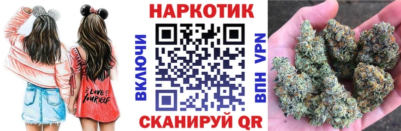 Наркошоп Суджа СОЛЬ  АМФЕТАМИН  ГЕРОИН  ГАШ 