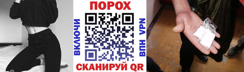 АМФ 97%  сколько стоит  Суджа 