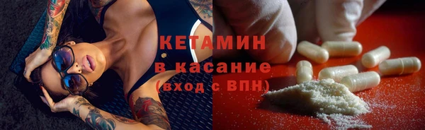 марки nbome Абаза