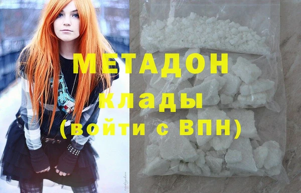 марки nbome Абаза