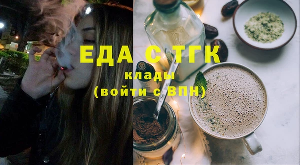 марки nbome Абаза