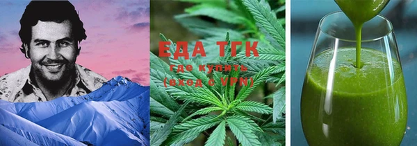mdma Абинск