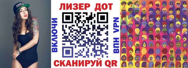 мега tor  как найти наркотики  Суджа  Марки NBOMe 1,5мг 