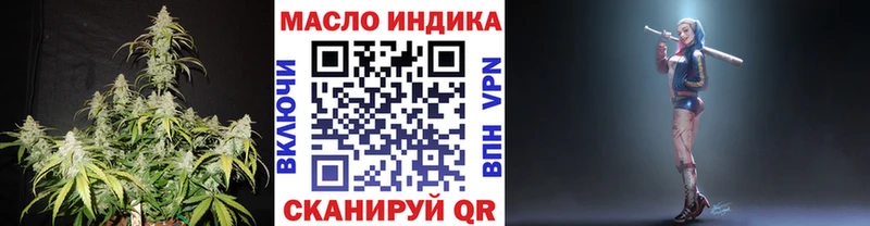 Дистиллят ТГК жижа  Суджа 